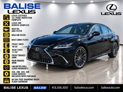 2024 Lexus ES 300h