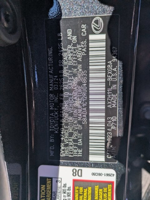 2024 Lexus ES 300h