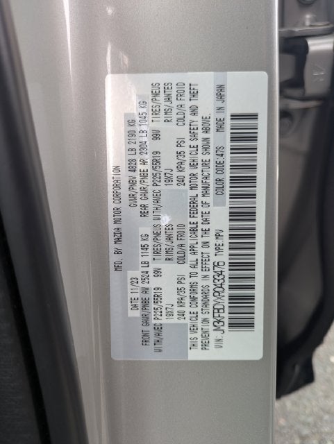 2024 Mazda Mazda CX-5 2.5 Turbo Premium