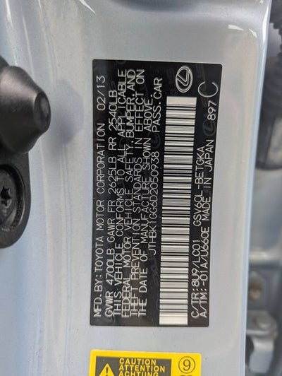 2013 Lexus ES 350 350