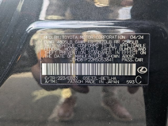 2024 Lexus IS 300