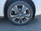 2025 Lexus UX 300h Premium