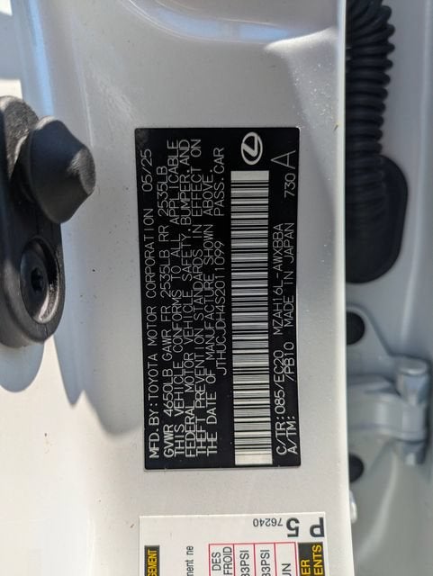 2025 Lexus UX 300h Premium