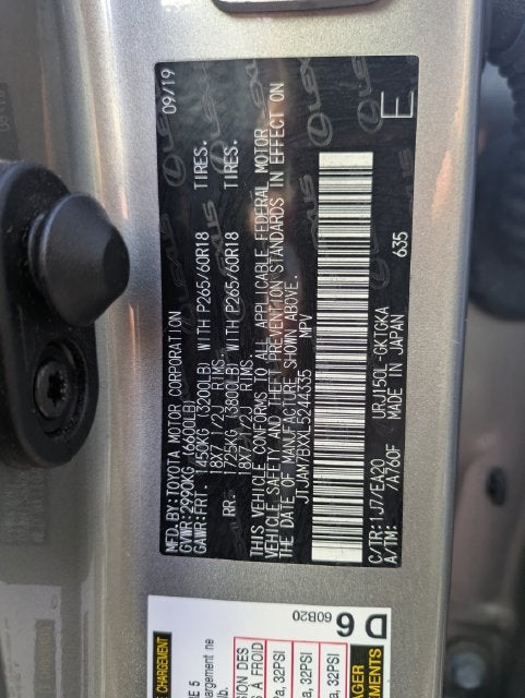 2020 Lexus GX 460