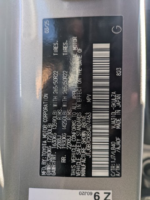 2025 Lexus LX 600 Luxury
