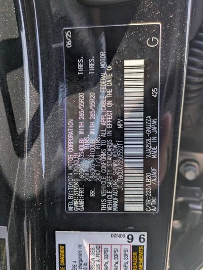 2025 Lexus GX 550 Premium+