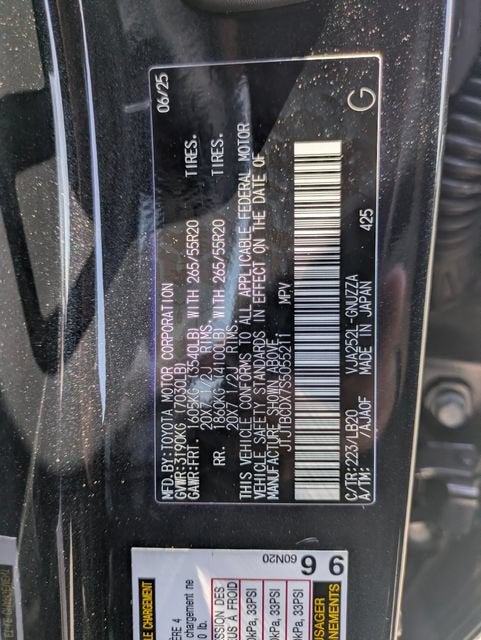 2025 Lexus GX 550 Premium+